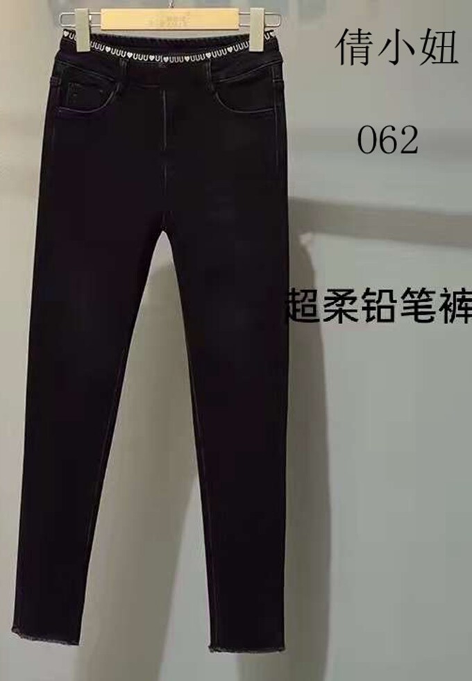 2021冬款倩小妞060黑色松紧腰复合绒加绒保暖显瘦小脚裤女牛仔裤