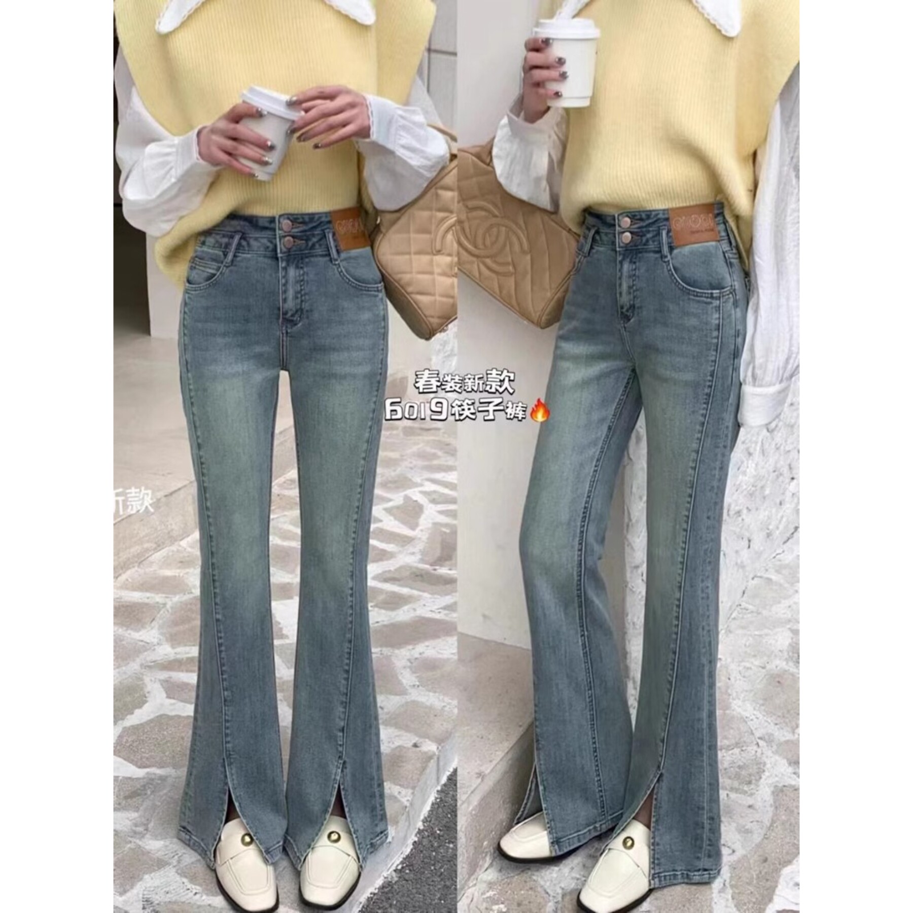 2024春款千子6019欧货浅蓝色修身显瘦开叉喇叭裤高腰弹力女牛仔裤