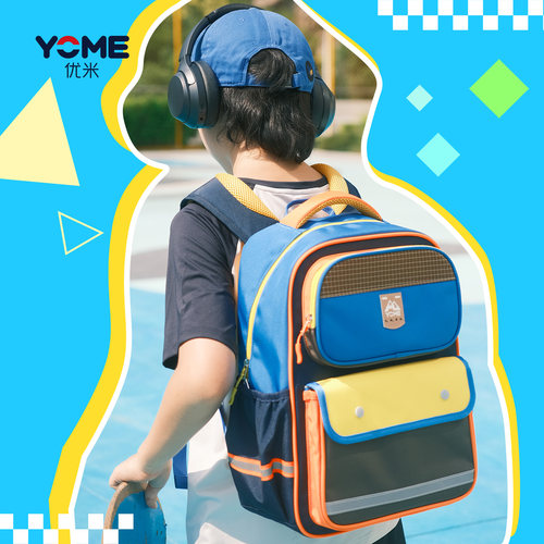 轻便减压小学生书包香港品牌男女孩儿童护脊书包1-3-6年级双肩包