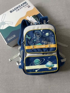 Backcare 特价*专柜品牌护脊书包悬浮小学生3-6年级减负减重男女