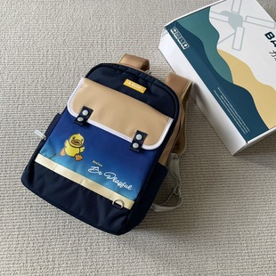 荷兰品牌书包小学生男女孩减负护脊背包1 34年级 care清仓 back