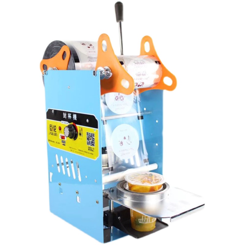 Soybean milk sealing machine, commercial small laminating machine, beverage plastic, manual breakfast, porridge, milk tea, cup sealing machine