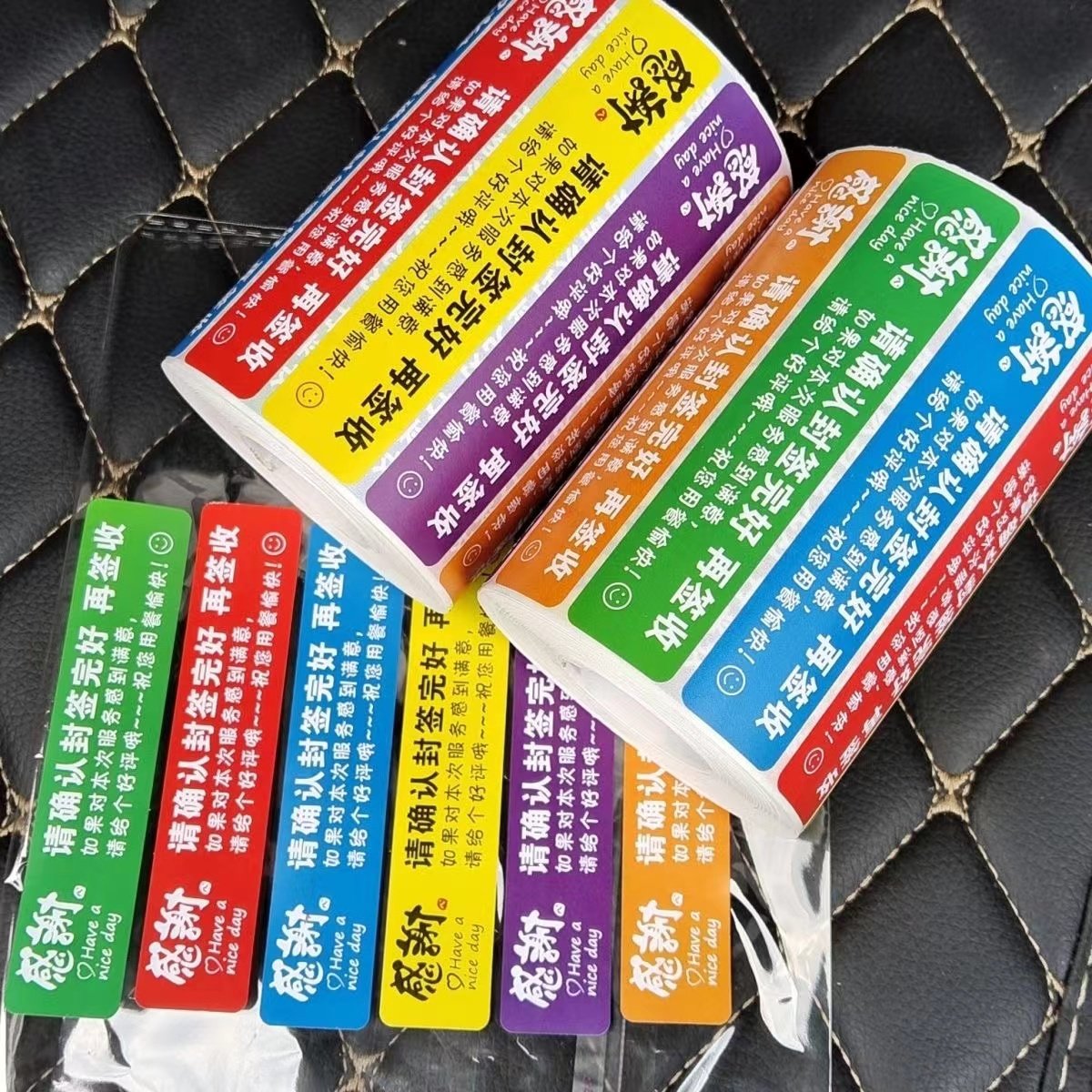 宏码外卖9折标签贴纸不干胶