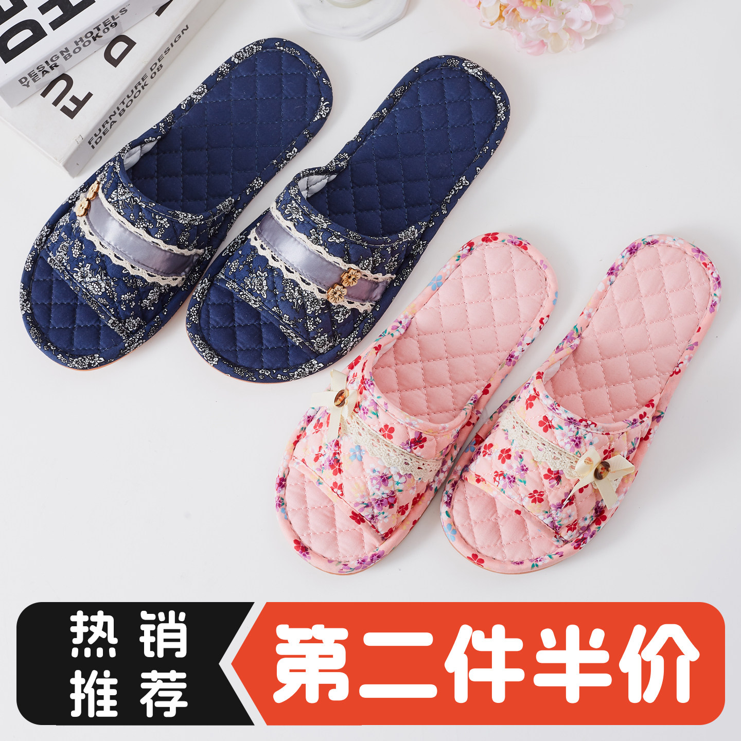 夏天女士室内家居防滑牛筋软底情侣可机洗新款静音地板四季拖鞋男