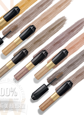 保税仓日本伊势半KISS ME Heavy Rotation自然眉色染眉膏/眉彩膏N