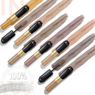 保税仓日本伊势半KISS ME Heavy Rotation自然眉色染眉膏/眉彩膏N