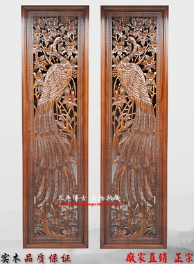 东阳木雕实木镂空屏风隔断 泰式木雕泰国木雕 花格电视背景墙订做