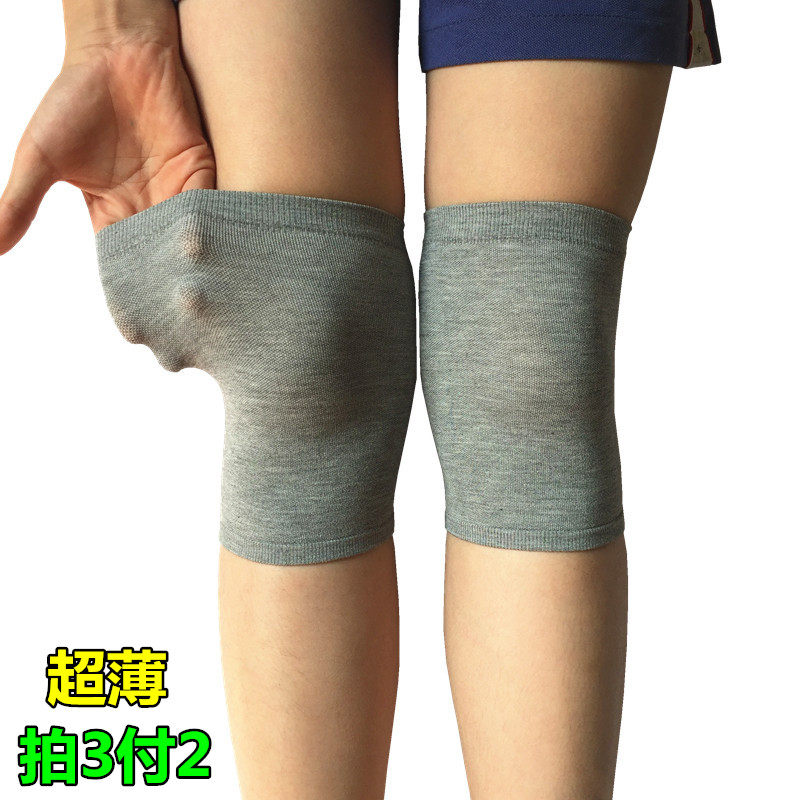 儿童宝宝护膝超薄款棉小孩子跳舞