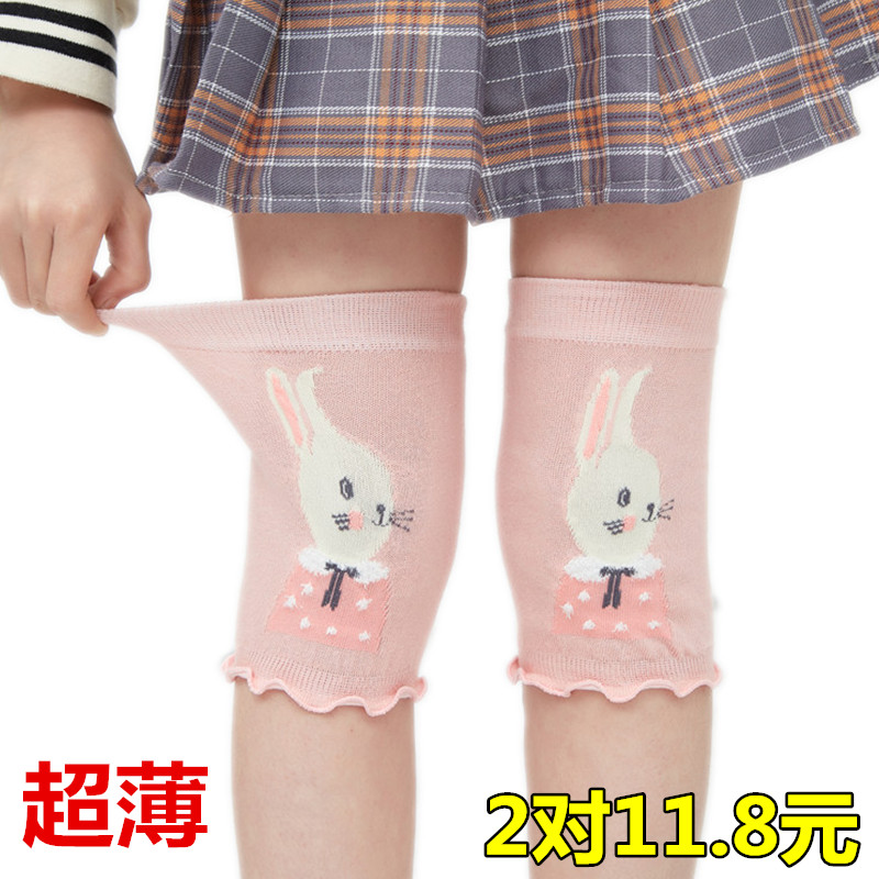 儿童纯棉护膝防摔宝宝男女童舞蹈