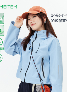exciTING&ACMEITEM联名冲锋衣女短款连帽防风防水小个子户外夹克