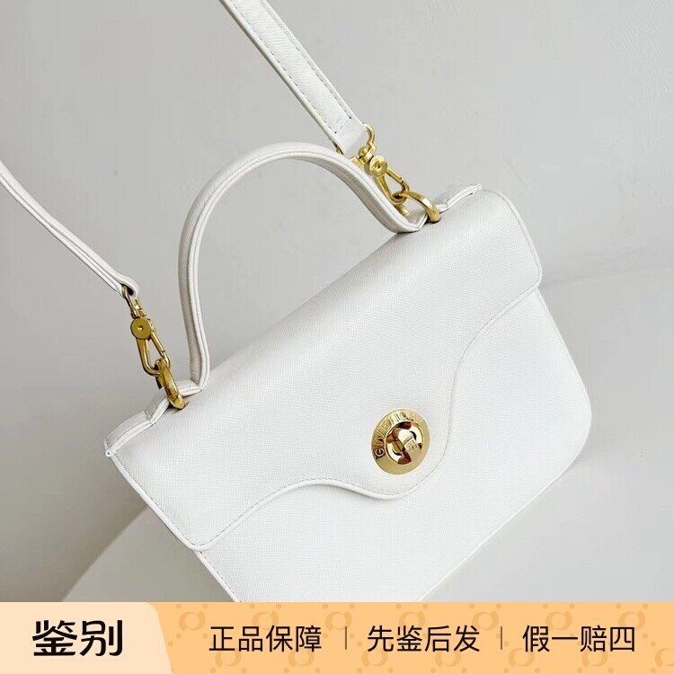 Givenchy纪梵希vintage荔枝皮Kelly手提斜挎包边角微磨损23*17