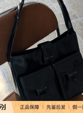 96新全原装Celine黑色box皮剑桥学院风双口袋单肩包28*25轻微划痕