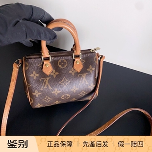 全原装特价 二手中古lv老花波士顿Nano枕头包手提单肩斜挎包16*10