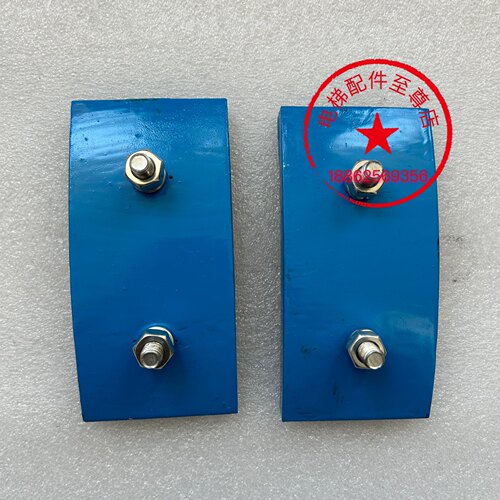 原装奥的斯13VTR主机闸皮奥的斯13VTR抱闸闸皮奥的斯13VTR闸皮
