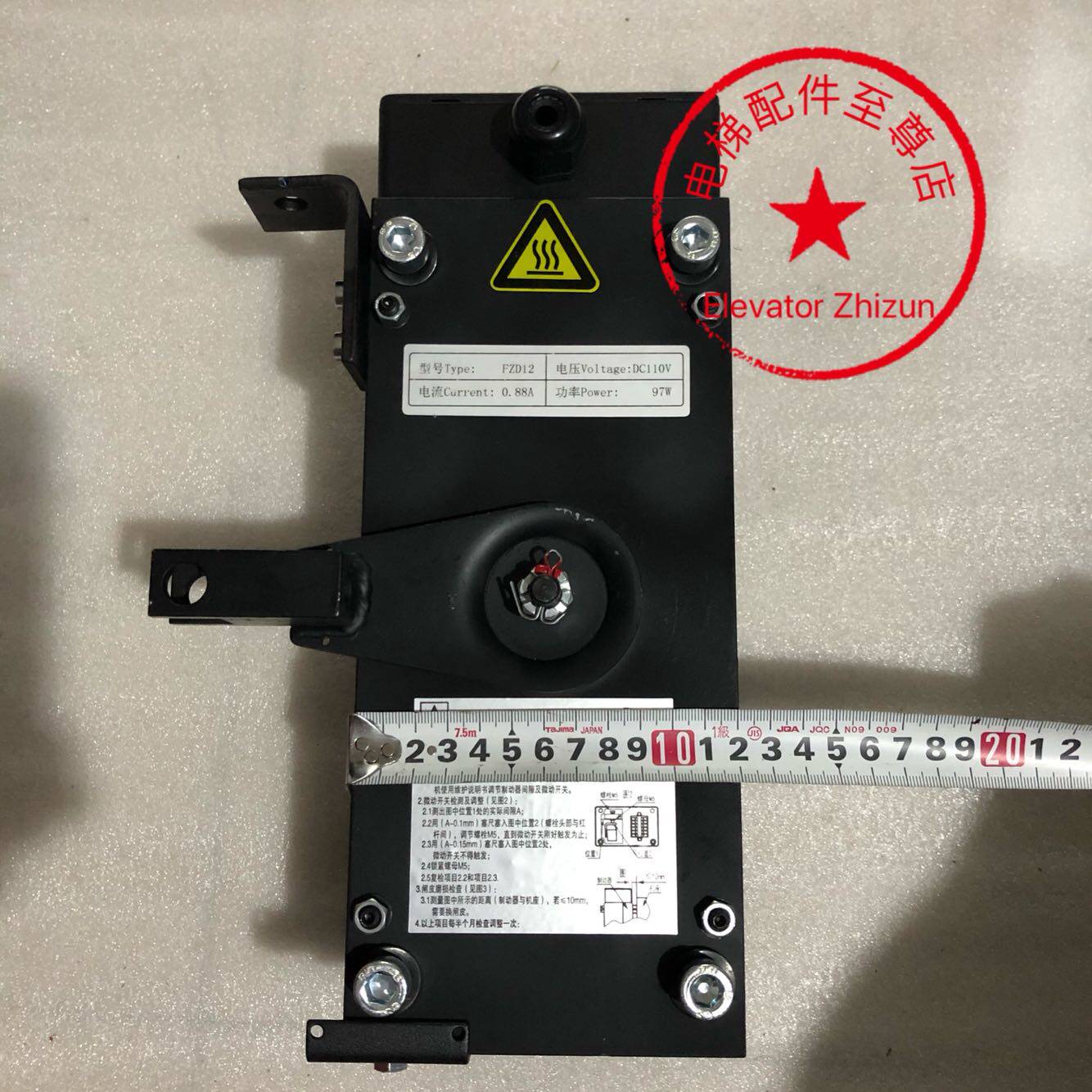 原装通润GTW8主机制动器FZD12抱闸GTW8无机房四代抱闸FZD12制动器