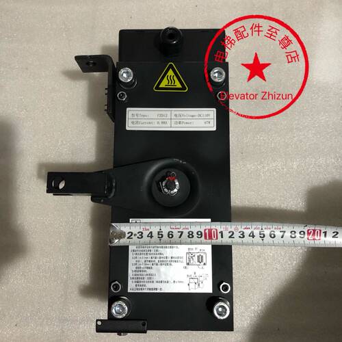 原装通润GTW8主机制动器FZD12抱闸GTW8无机房四代抱闸FZD12制动器
