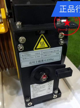 原装通润FZD10抱闸 苏州通润FZD10制动器通润主机抱闸制动器FZD10