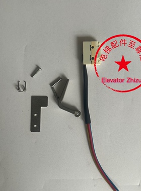 原装通润GTW8主机制动器FZD12微动开关 FZD12制动器开关EDT-F开关