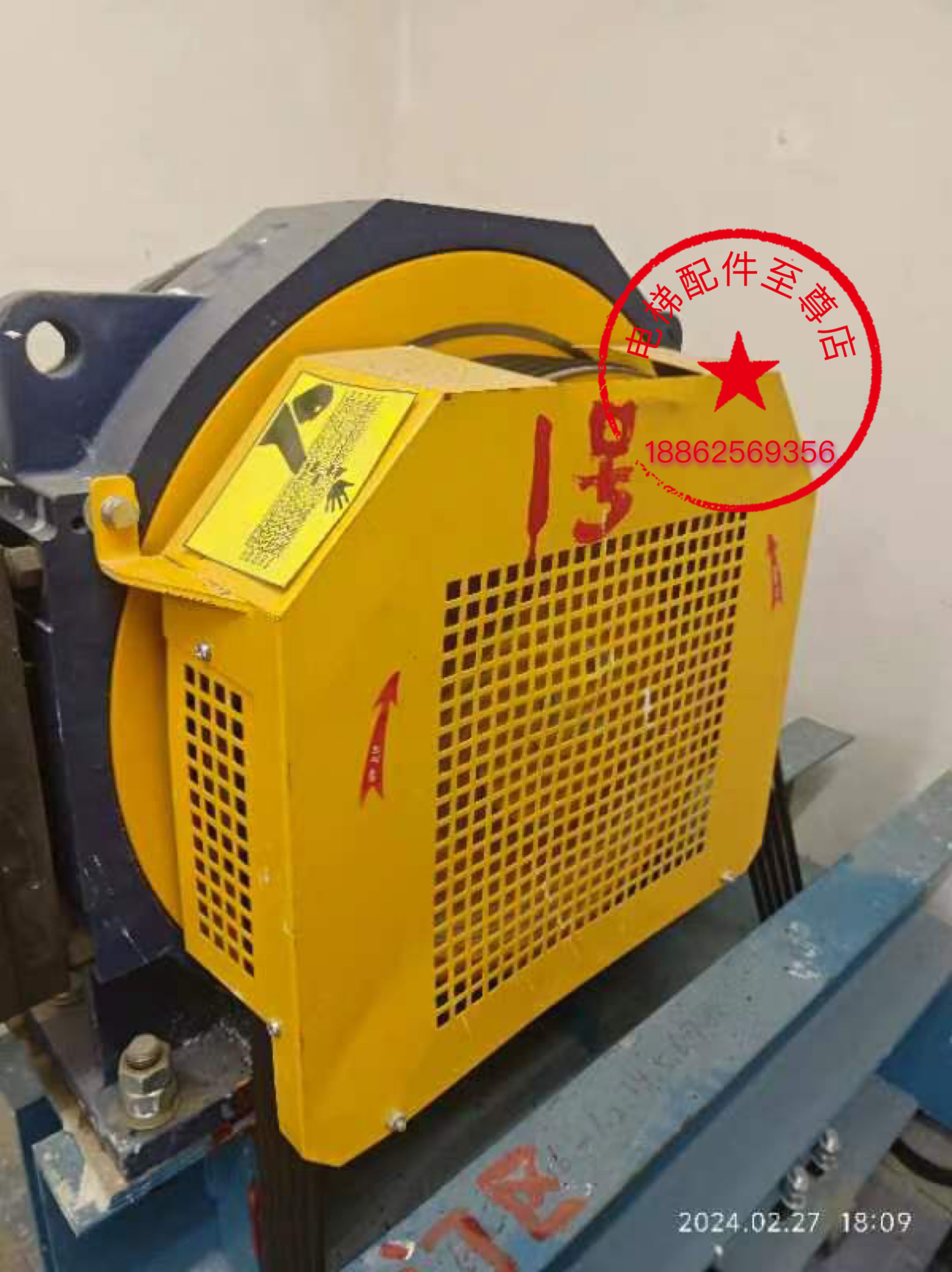 原装mck200曳引机护罩mck曳引轮护罩mck200主机绳子轮护罩mck护罩