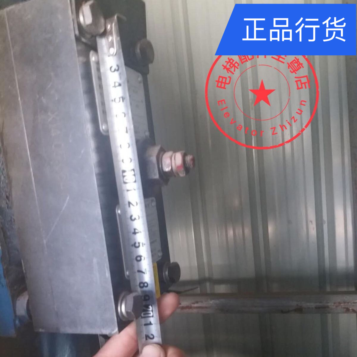 原装蓝光BLB抱闸制动器沈阳蓝光主机制动器115W蓝光BLB小抱闸