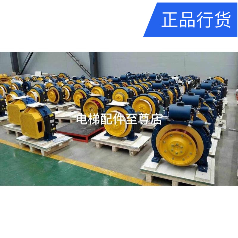 蒙特纳利主机抱闸 MCG曳引机制动器 抱闸 EMC210 EM02制动器 抱闸