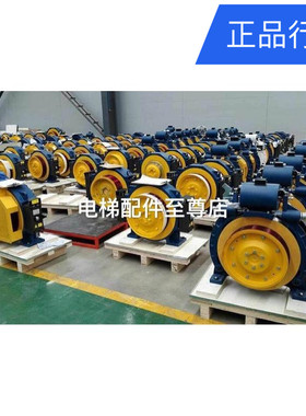 蒙特纳利主机抱闸 MCG曳引机制动器 抱闸 EMC210 EM02制动器 抱闸