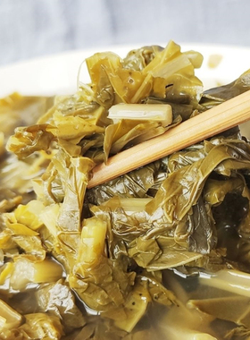 陕西汉中浆水菜略阳油菜浆水土缸腌制不加盐新鲜土酸菜可做引子