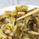 陕西汉中浆水菜略阳油菜浆水土缸腌制不加盐新鲜土酸菜可做引子