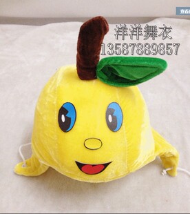 清仓处儿童节元旦 幼儿园蔬菜水果头饰演出舞蹈服雪梨子帽子头套