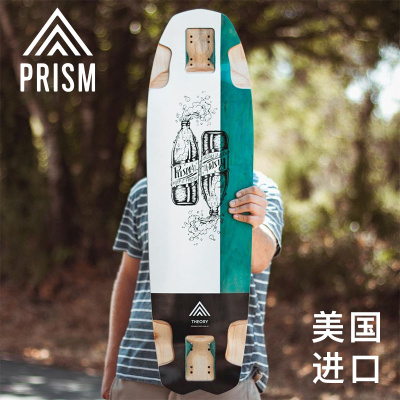 美国Prism速降长板板面