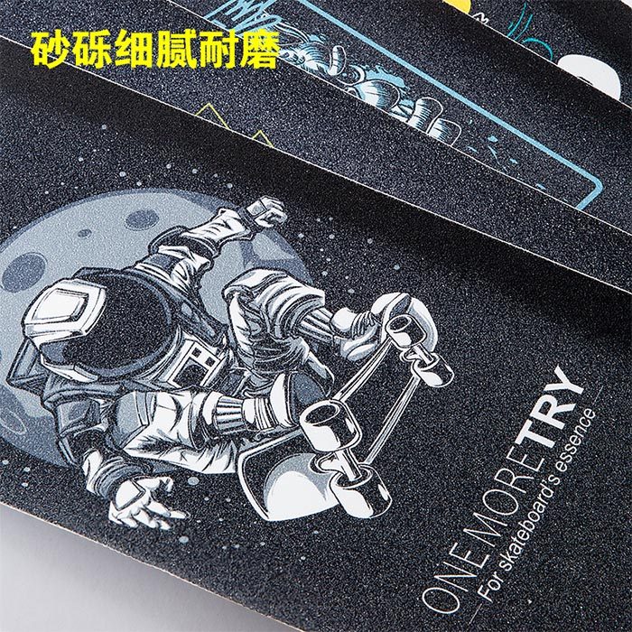 图案定制 陆冲滑板专业滑板砂纸滑板