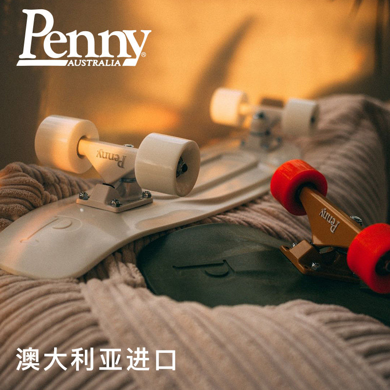 澳大利亚PENNY 22寸小鱼板初学者儿童刷街代步男女生进口专业滑板