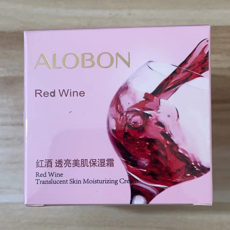 雅邦红酒透亮美肌保湿霜50g 面霜乳液保湿