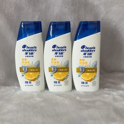 海飞丝去屑清爽控油型洗发露80g便携装洗发水小瓶装旅行装学生