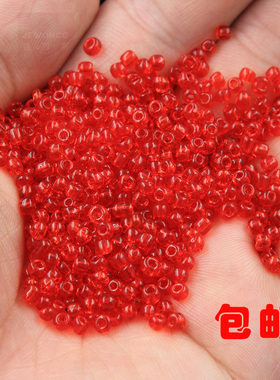 diy手工串珠散珠配件红色2/3/4MM玻璃米珠十字绣手链流苏发簪材料