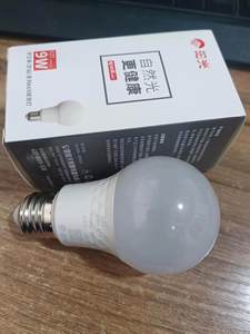 5送1阳光照明led灯泡节能灯护眼小球泡家用E27螺口圆泡白光