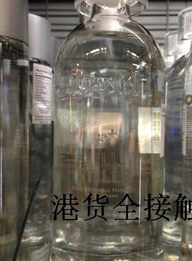 代购意大利进口 LURISIA STILLE天然矿泉水 750毫升