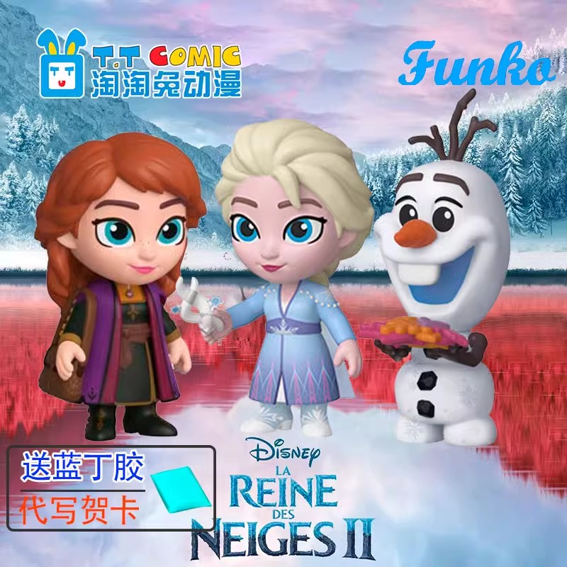 FUNKO冰雪奇缘2爱艾莎