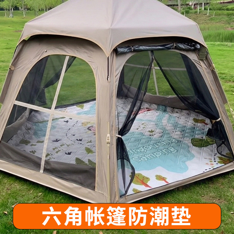 户外露营六角帐篷内用280防潮垫240六边形加厚260八角铝膜野餐垫图片