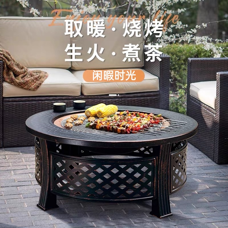 2025新款露营烧烤炉围炉煮茶烤炉火炉套装户外庭院取暖炉烧烤架