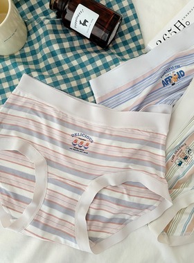 糯谜~兰代尔可爱条纹熊无痕包臀7A全棉抑菌底裆裸感少女内裤三角