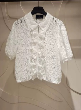 [客服改价]5-16(25)直邮=LANV*25夏衬衫 LC2F4-WOT662W 原厂原版