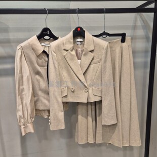 优雅米色三件套 时尚 不议价包快递 奥特莱斯 Michaa