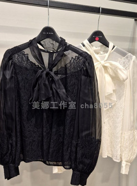 Michaa 奥特莱斯精致蝴蝶结真丝衬衫 不议价包快递