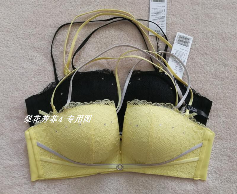 伊丝艾拉BC中厚杯上托性感聚拢无钢圈四角杯文胸025 专柜正品