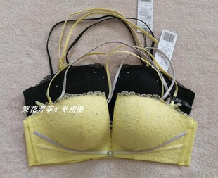 伊丝艾拉BC中厚杯上托聚拢无钢圈四角杯文胸025 专柜正品