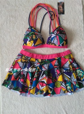 伊丝艾拉17327裙式带胸垫舒适性感女士分体泳衣 专柜正品