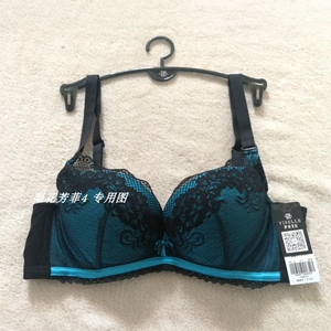 伊丝艾拉ab厚杯性感聚拢文胸内衣