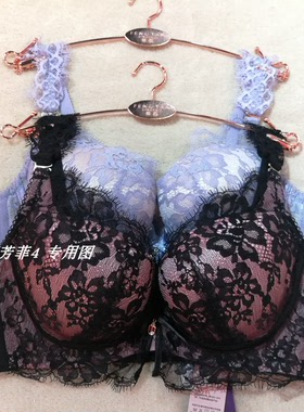 锋燕16878  A厚杯性感舒适桑蚕丝小胸文胸 专柜正品