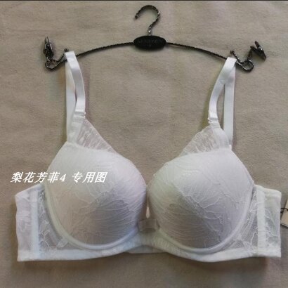 爱亦心伊软钢圈小胸文胸